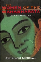 [ FreeCourseWeb ] Women of the Mahabharata - The Question of Truth