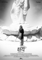 Kshay (2011) Bollywood Hindi Movie WEB-DL 720P [Eng-Sub]