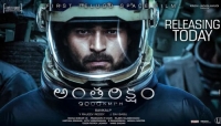 Antariksham 9000KMPH (2018) Telugu Proper HDRip - 700MB - x264 - MP3 MOVCR Antariksham 9000KMPH (2018) Telugu Proper HDRip - 700MB - x264 - MP3 MOVCR