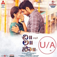 Chi La Sow 2018 Telugu HDRip x264 700MB [MB]