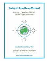 Buteyko Breathing Manual: Stop Any Breathing Problems & Improve Health [NulledPremium]