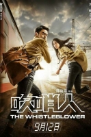 The Whistleblower 2020 720p WEBRip 800MB x264-GalaxyRG