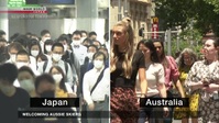 Newsroom Tokyo 2022 12 05 XviD-AFG EZTV