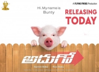 Adhugo (2018) Telugu PreDVD - 200MB - x264 - HQ Line Audio - MP3 Adhugo (2018) Telugu PreDVD - 200MB - x264 - HQ Line Audio - MP3