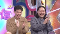 Ariyoshi Assists S01E08 XviD-AFG EZTV