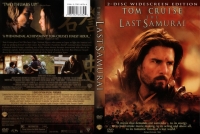 The Last Samurai 2003 1080p BRRip 5 1 HEVC x265-GIRAYS