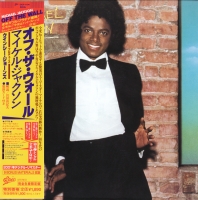 Michael Jackson - Off The Wall (1979) [EAC-FLAC]