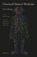 [ DevCourseWeb ] Classical Chinese Medicine