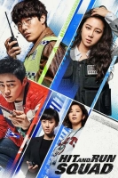 Hit-and-Run Squad 2019 1080p BluRay x264-GiMCHi[TGx]