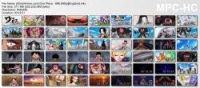 [60mbAnime] One Piece - 896 [480p][EngSub]