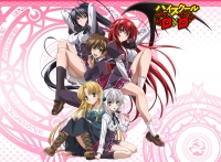 HighSchool DxD 07 [SubDESU](AT X 1280x720 x264 AAC)[6B7FD717]