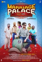 Marriage Palace 2018 x264 720p SD Punjabi GOPISAHI
