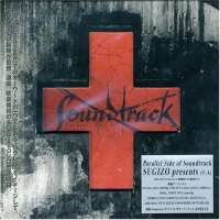 Sugizo 2001 Parallel Side of Soundtrack @320