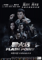 Flash Point 2007 720p BluRay Hindi Chinese x264 AC3 - LOKiHD