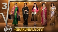 Shakunthladevi (2020) Hindi 720p WEBRip x265 HEVC AAC Eng Sub