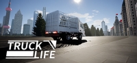 Truck Life Welcome to Hainan Truck Life Welcome to Hainan