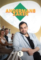 Andermans Zaken S01 (2020) WEBRip HC [BrightShadow]