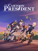 Our Cartoon President S03E15 720p WEB h264-KOGi