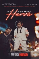 My Dinner with Herve 2018 HDRip AC3 X264-CMRG[TGx]