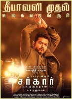 Sarkar (2018)[Tamil - HDRip - XviD - MP3 - 700MB - ESubs] TEAMTR