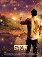Gaon 2018 HDRip 720p x264