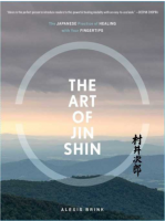 The Art of Jin Shin-Alexis Brink(ePUB)