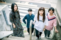 きのこ帝国 - 猫とアレルギー (Kinoko Teikoku - Nekoto Allergie) (2015) [Opus]