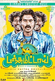 Panjumittai (2018) Tamil 720p HD HEVC Team-x265mkv
