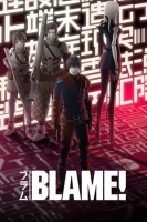 Blame.2017.iTA.AAC.BRRip.x264-iCV-CreW