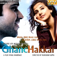 GHANCHAKKAR 2013 Hindi Movie Song GHANCHAKKAR 2013 Hindi Movie Song