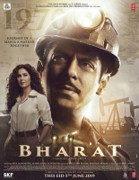 Bharat (2019) Hindi 720p Pre-DVDRip x264 AAC - Downloadhub Bharat (2019) Hindi 720p Pre-DVDRip x264 AAC - Downloadhub