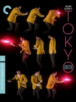 Tokyo Drifter (1966) Criterion 1080p BluRay x265 HEVC AAC-SARTRE