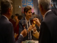 La Fortuna S01E01 480p x264-mSD EZTV La Fortuna S01E01 480p x264-mSD EZTV
