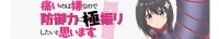 In My Skin S01E01 HDTV x264-RiVER[TGx]