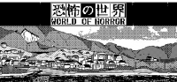 WORLD OF HORROR v0.9.1.2 WORLD OF HORROR v0.9.1.2