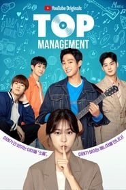 Top Management S01 COMPLETE WEB VP9-BabyTorrent