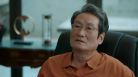 Marry My Husband S01E07 XviD-AFG EZTV
