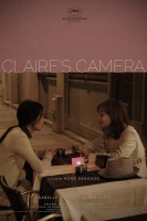 Claires Camera 2017 DVDRip x264-LPD[TGx]