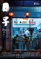 Days AKA Rizi 2020 720p WEB x264-gooz Days AKA Rizi 2020 720p WEB x264-gooz