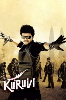 Kuruvi (2008)[720p-Tamil]