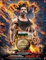 Satyameva Jayate (2018) Hindi 1CD Pre-DVDRip x264 AAC - Downloadhub Satyameva Jayate (2018) Hindi 1CD Pre-DVDRip x264 AAC - Downloadhub