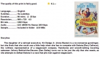 A Ticket to Tomahawk (Western Comedy 1950) Dan Dailey 720p A Ticket to Tomahawk (Western Comedy 1950) Dan Dailey 720p