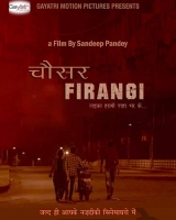 Chousar Firangi 2019 Hindi HDRip 700MB x264 1CD MP3 ESub[MB]