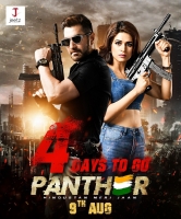 Penthar 2019 Bengali Full Movie JEET 800MB *Exclusive*