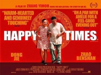Happy Times - Xing fu shi guang [2000 - China] comedy