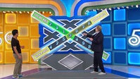 The Price Is Right S50E11 XviD-AFG EZTV The Price Is Right S50E11 XviD-AFG EZTV