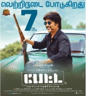 Petta [2019] Hindi 720p HDRip x264 1 4GB - Line Audio - TAMILROCKERS