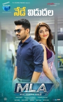 MLA (2018) Telugu Original HDRip XviD MP3 700MB TEAMTR