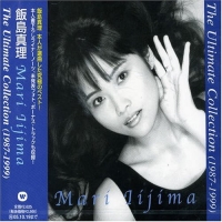 Mari Iijima 2005 Mari Picks ''The Ultimate Collection'' (1987-1999)