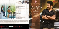 Aravindha Sametha (2018) Complete Album iTunes Untouched - Thaman S Musical.TEAMTR